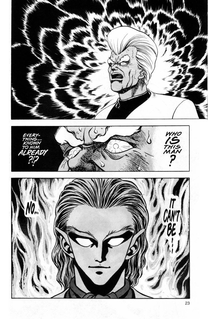 Guyver Chapter 40 - Page 22