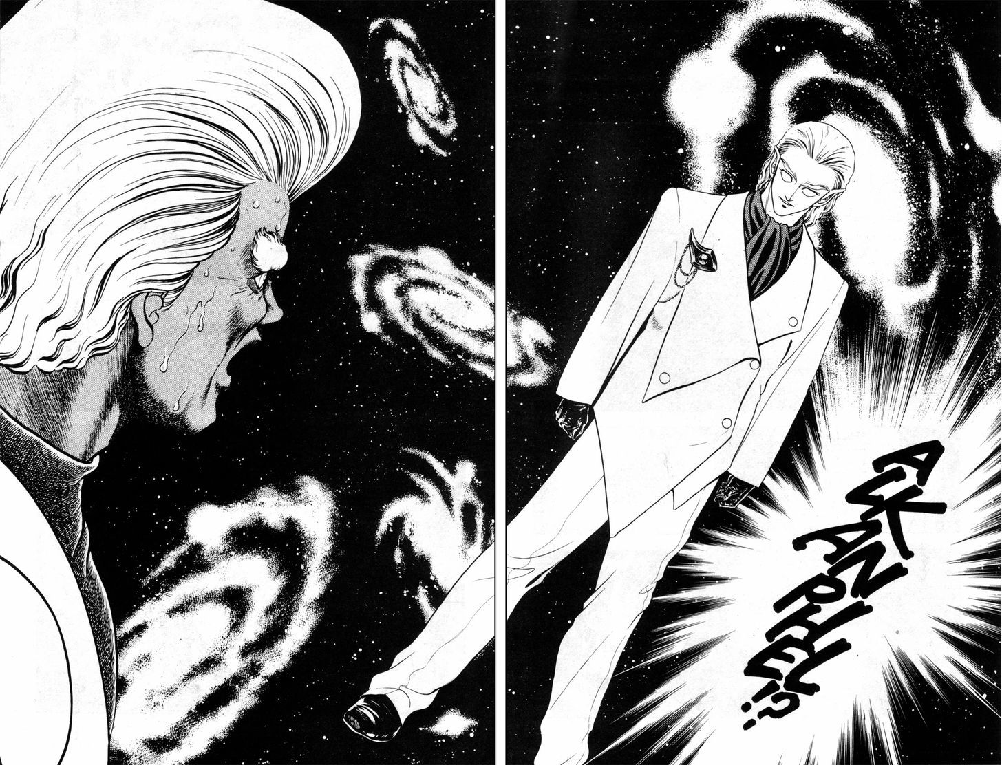 Guyver Chapter 40 - Page 23