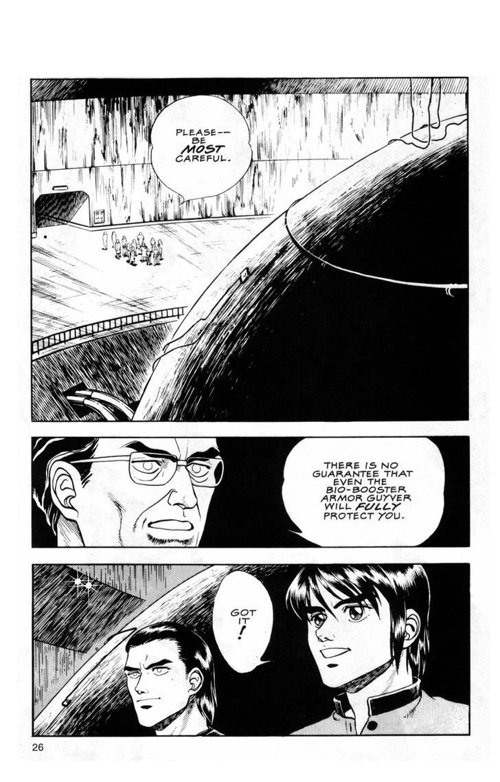 Guyver Chapter 40 - Page 24