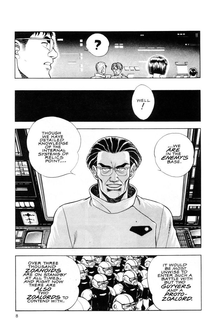 Guyver Chapter 40 - Page 7