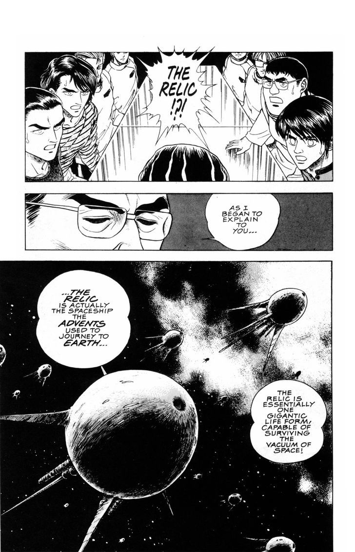 Guyver Chapter 40 - Page 9