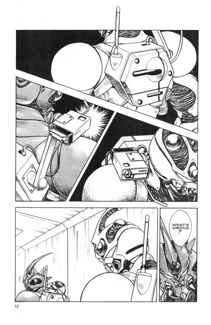 Guyver Chapter 41 - Page 10