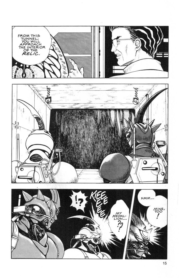 Guyver Chapter 41 - Page 13