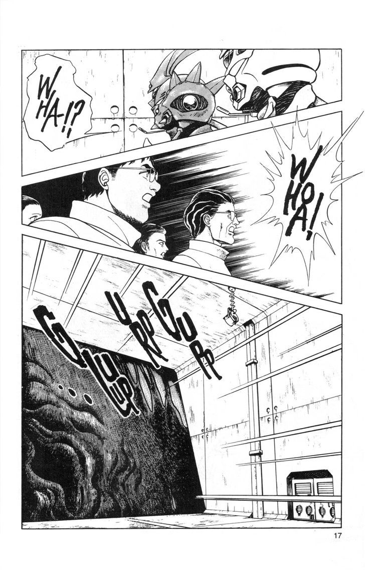 Guyver Chapter 41 - Page 15