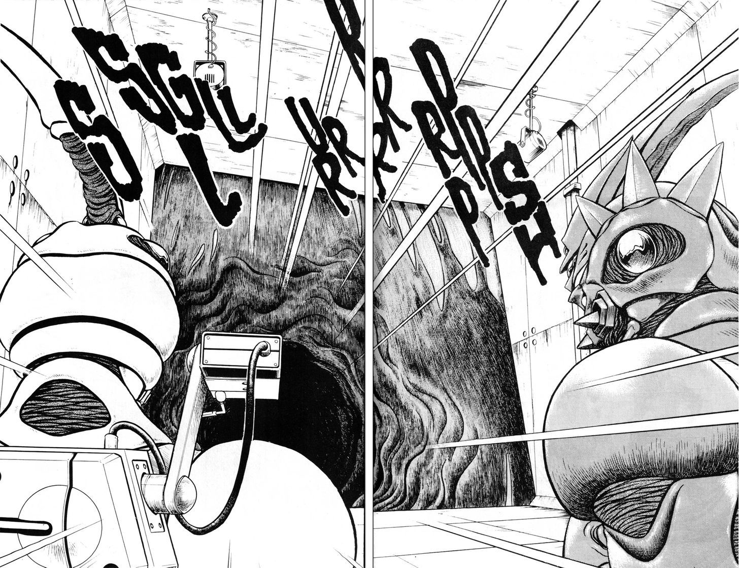 Guyver Chapter 41 - Page 16