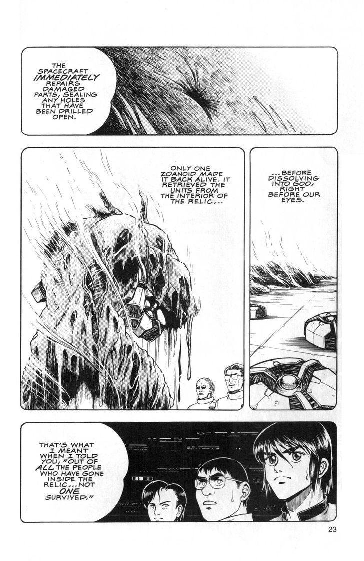 Guyver Chapter 41 - Page 20