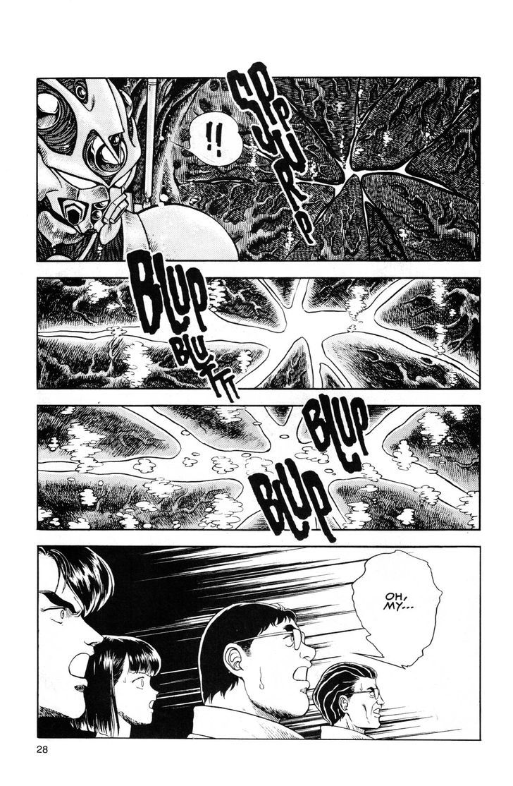 Guyver Chapter 41 - Page 25
