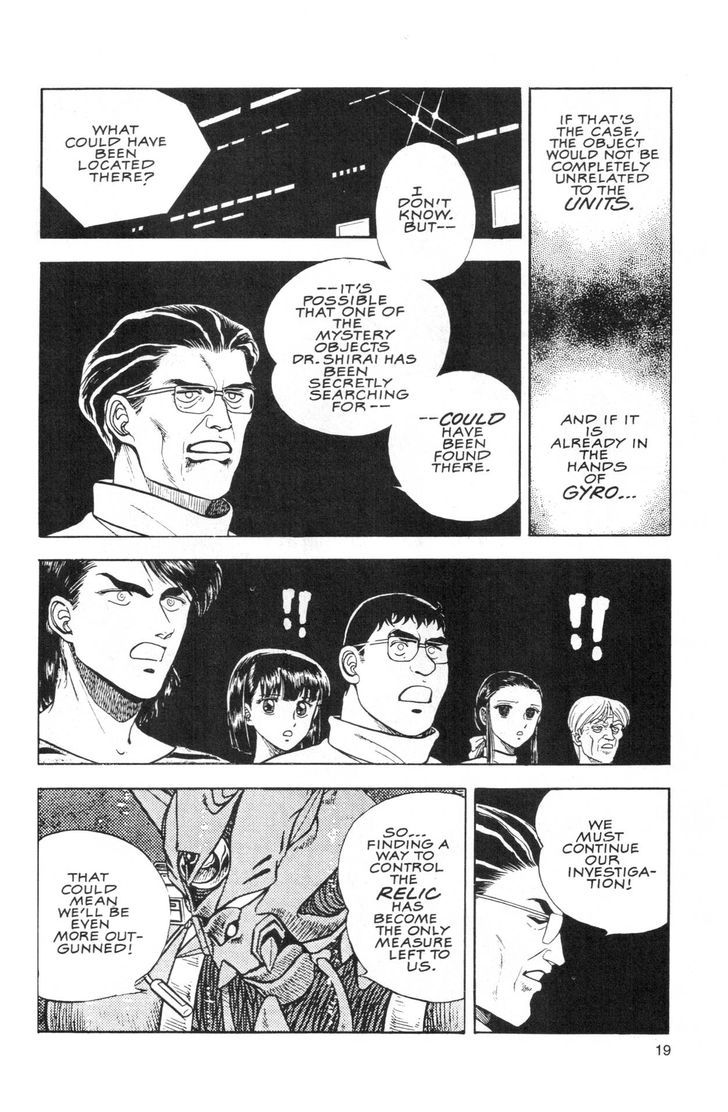 Guyver Chapter 42 - Page 15