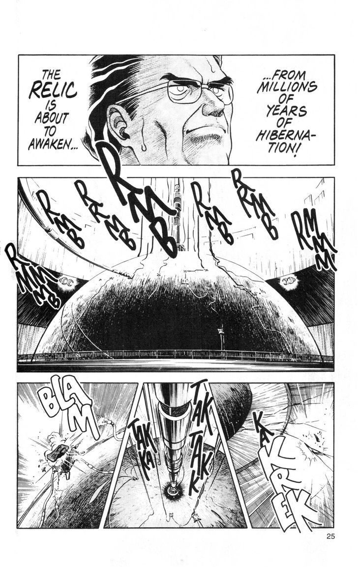 Guyver Chapter 42 - Page 21