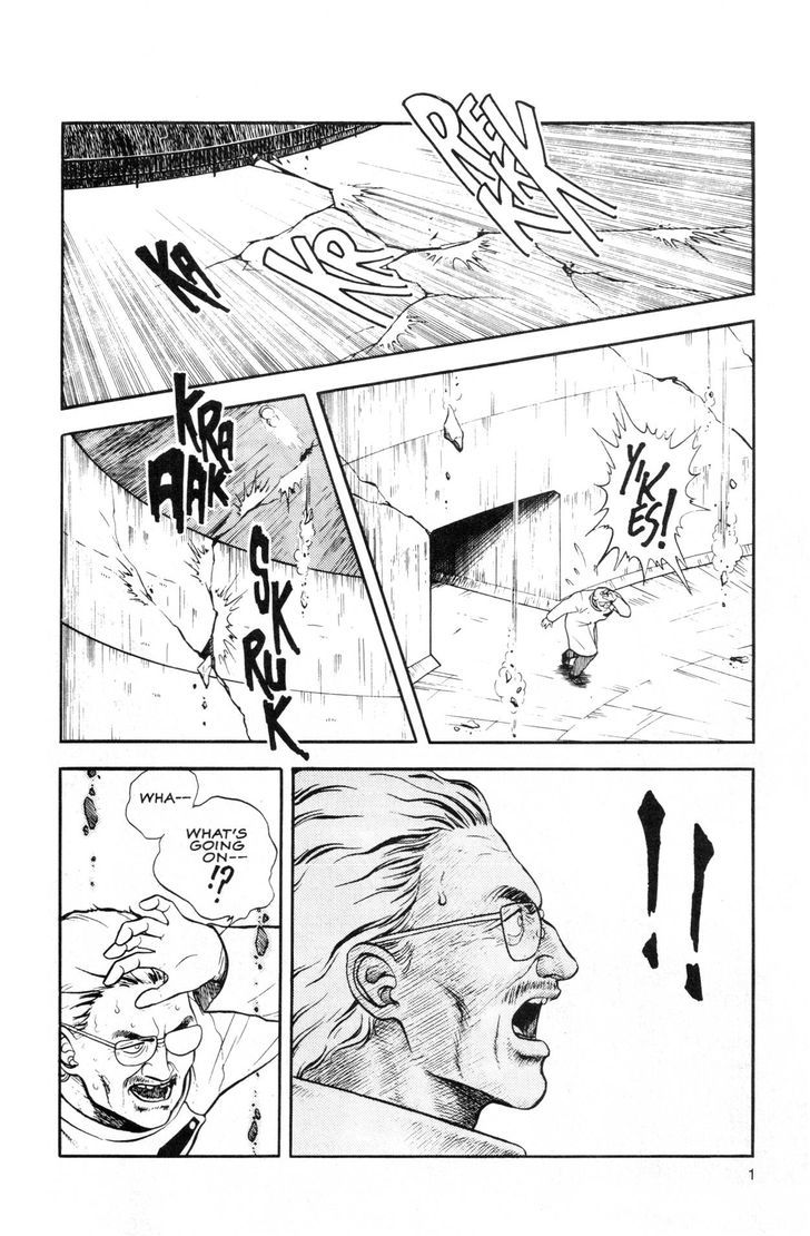 Guyver Chapter 42 - Page 24