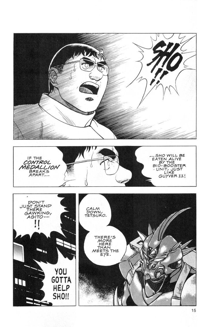 Guyver Chapter 43 - Page 11