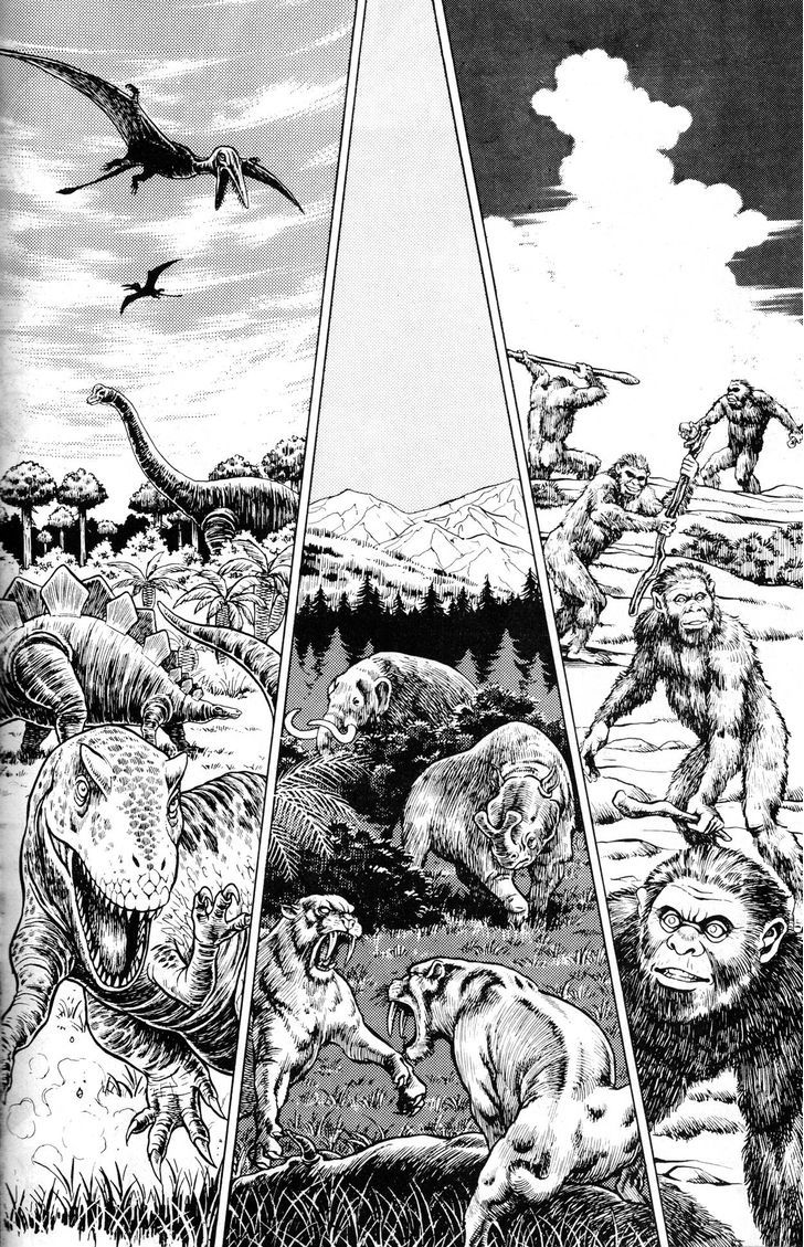 Guyver Chapter 43 - Page 16