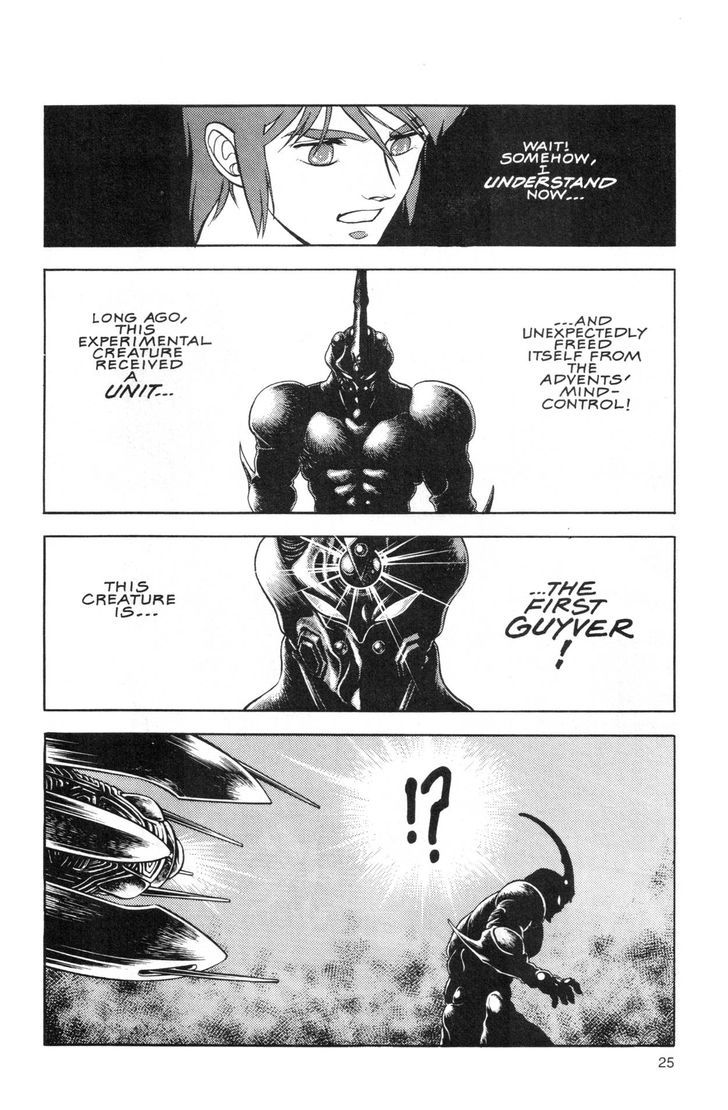 Guyver Chapter 43 - Page 20