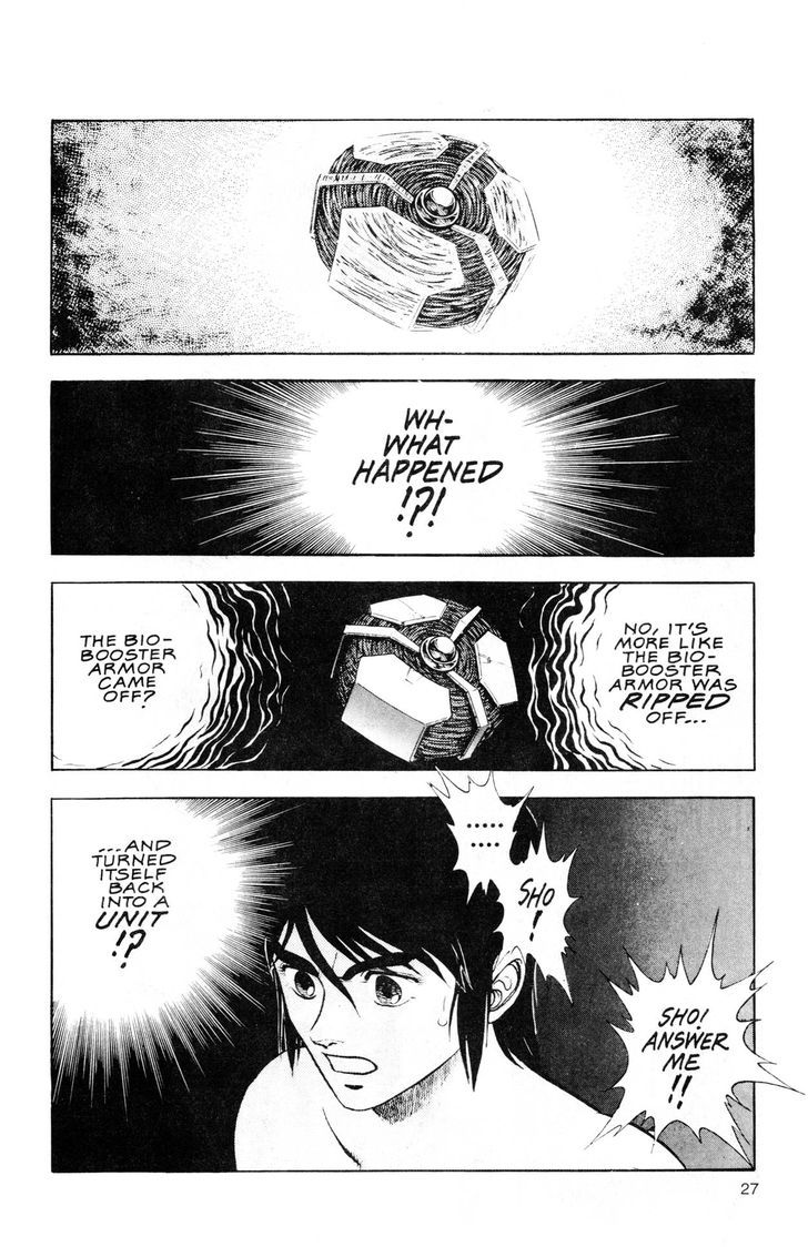 Guyver Chapter 43 - Page 22