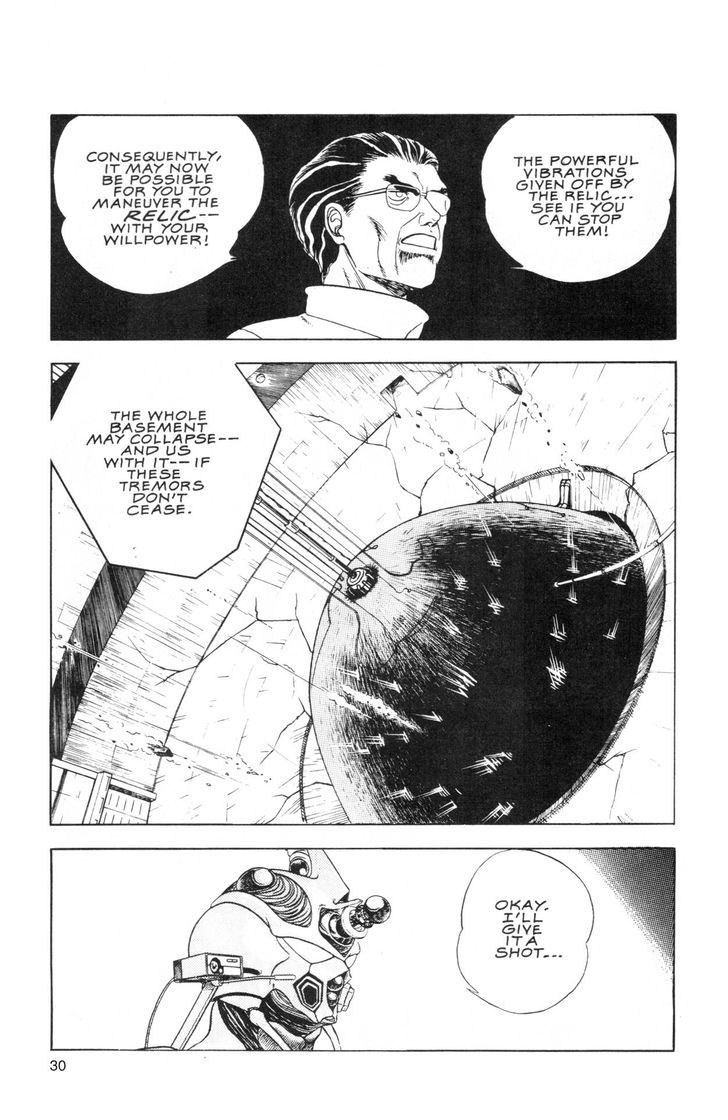 Guyver Chapter 43 - Page 25