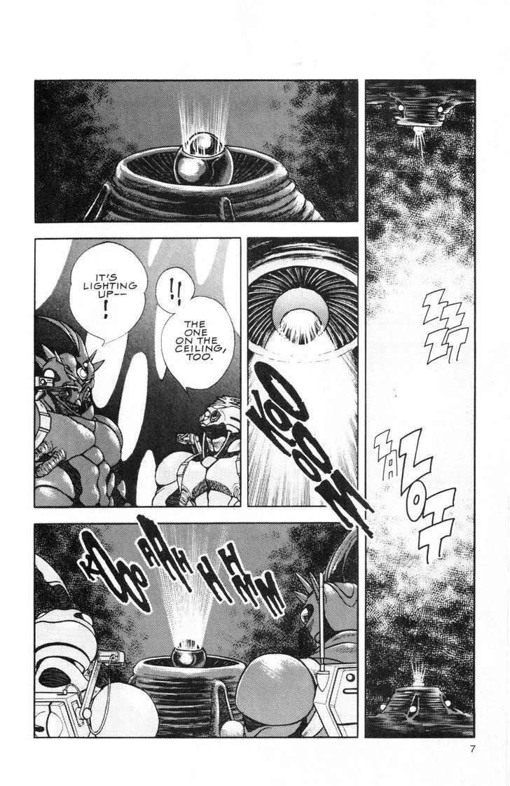 Guyver Chapter 43 - Page 3