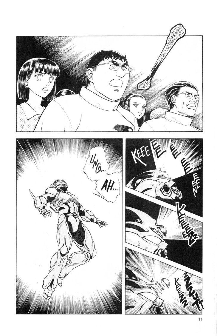Guyver Chapter 43 - Page 7