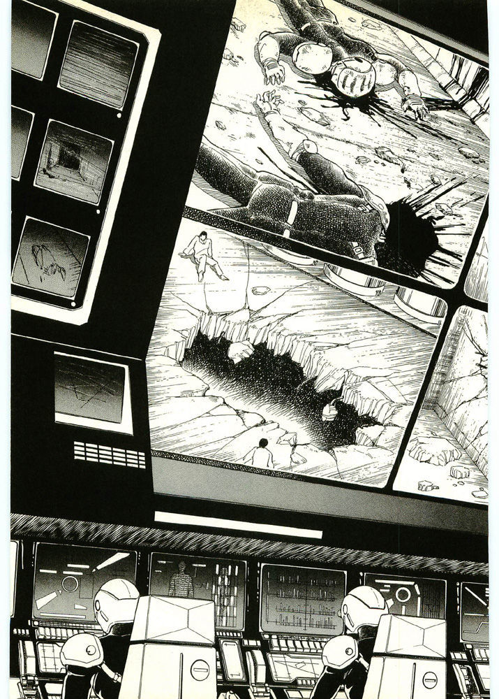 Guyver Chapter 44 - Page 10