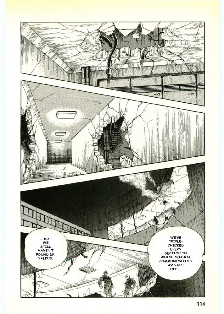 Guyver Chapter 44 - Page 17