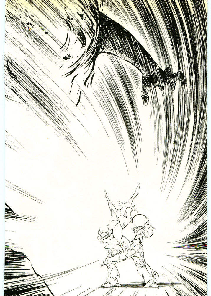 Guyver Chapter 44 - Page 23