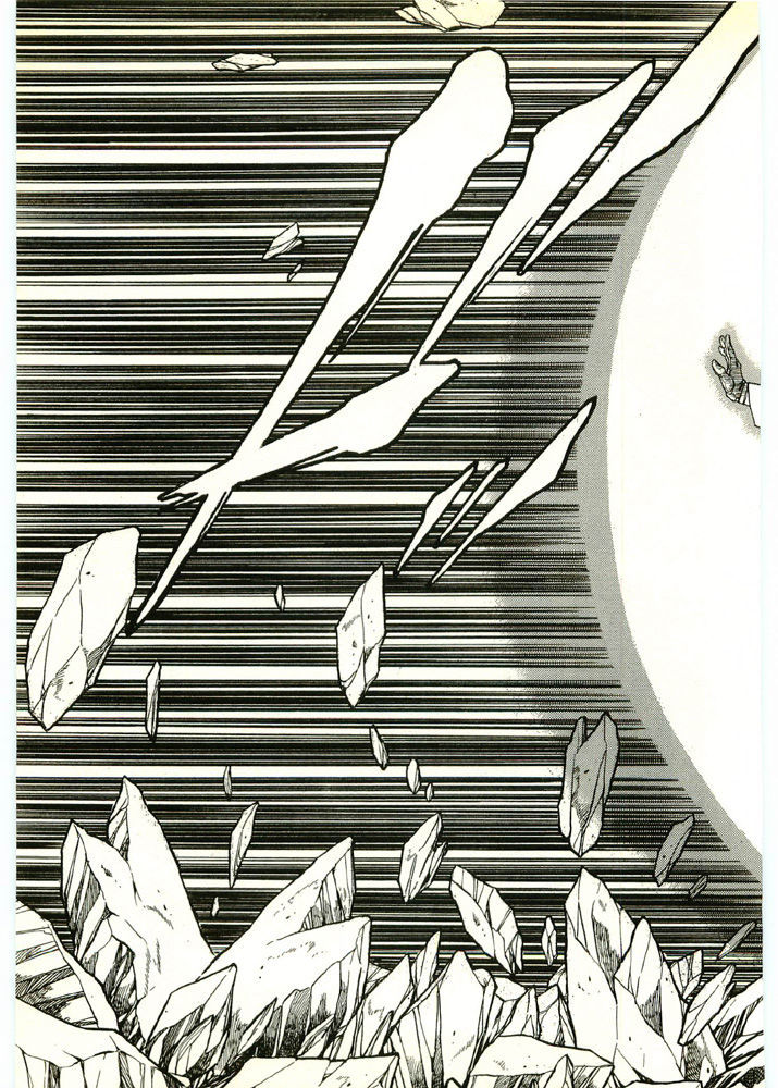 Guyver Chapter 44 - Page 6