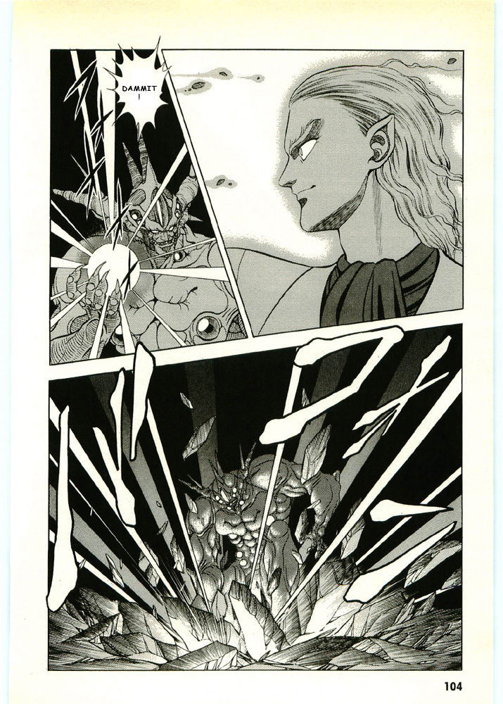 Guyver Chapter 44 - Page 7
