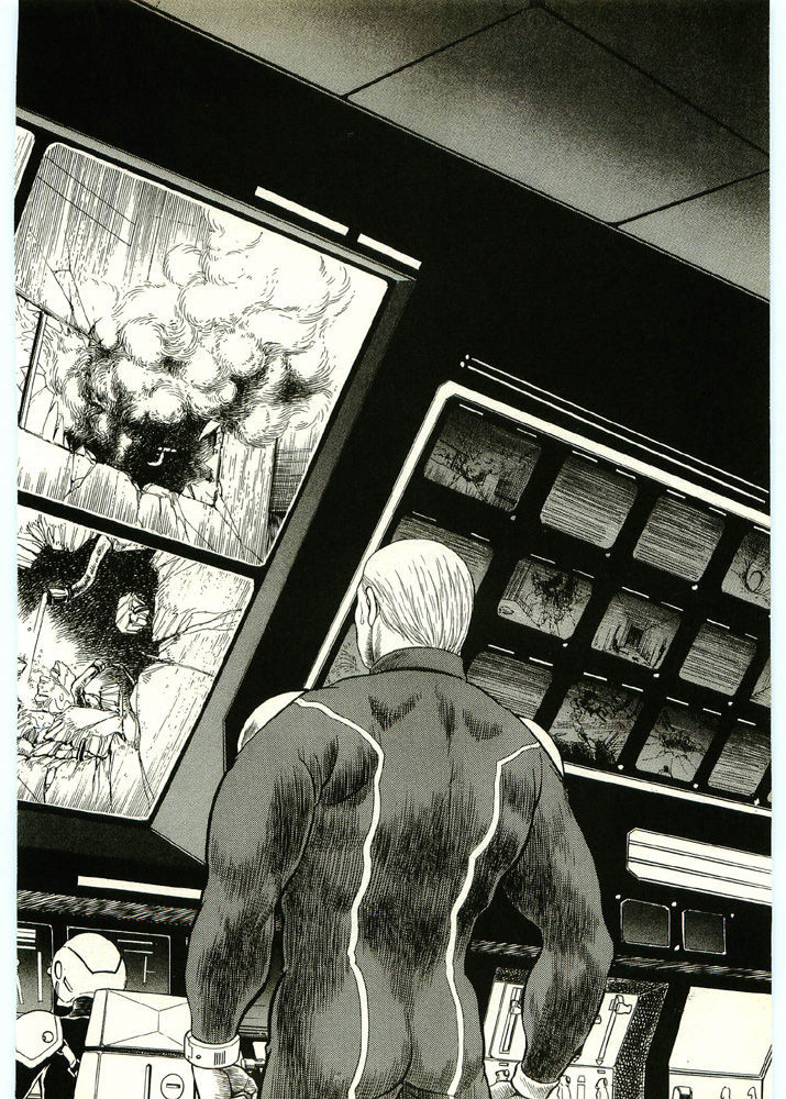 Guyver Chapter 44 - Page 9