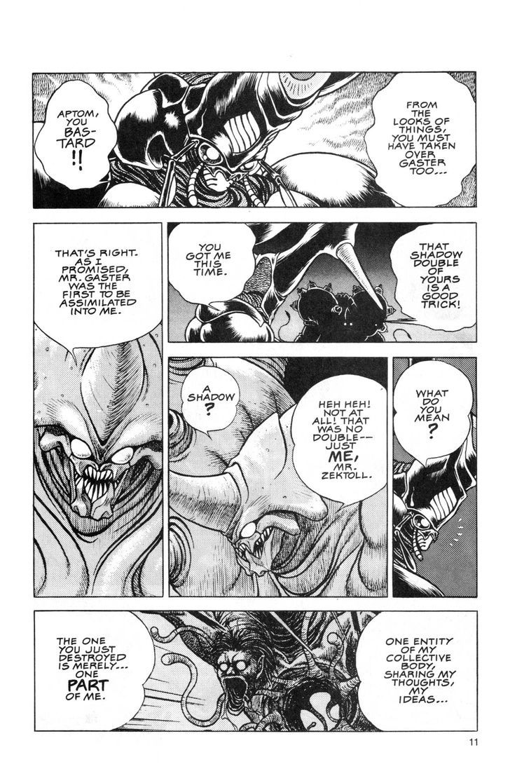 Guyver Chapter 45 - Page 10