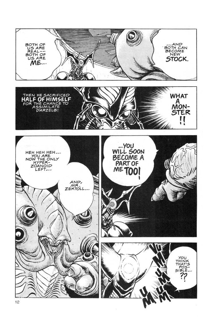 Guyver Chapter 45 - Page 11