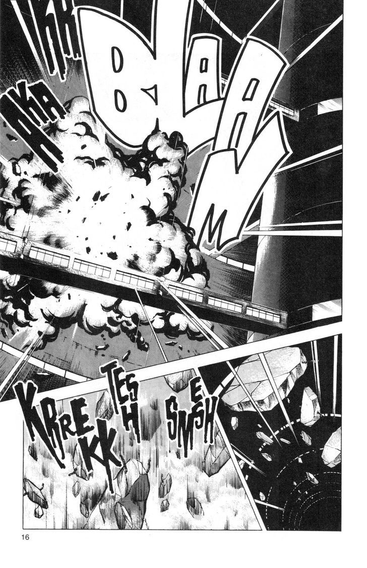 Guyver Chapter 45 - Page 15