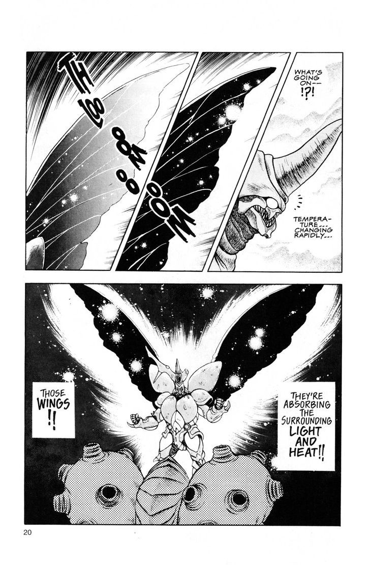Guyver Chapter 45 - Page 19