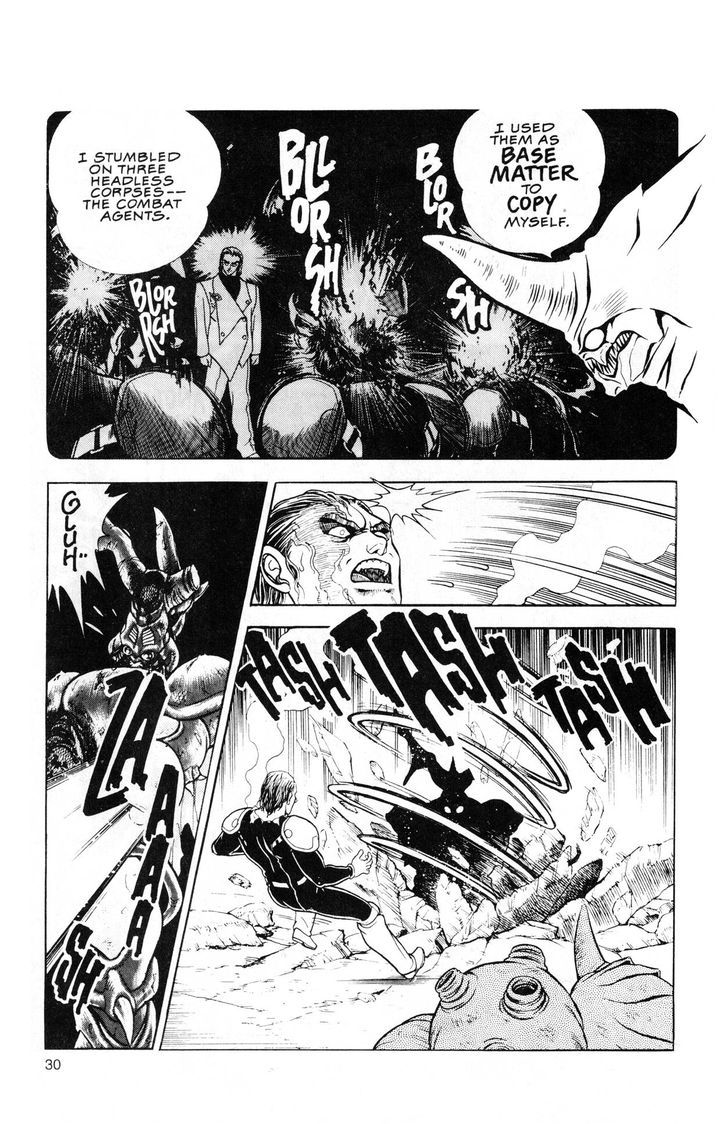 Guyver Chapter 45 - Page 27