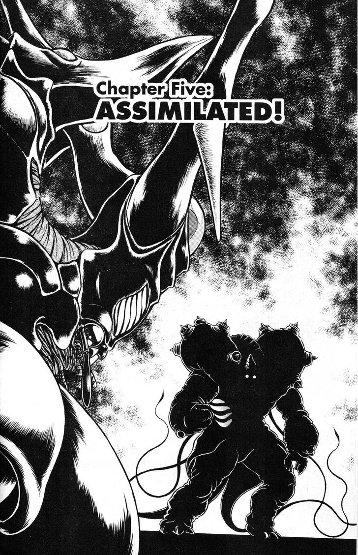 Guyver Chapter 45 - Page 31