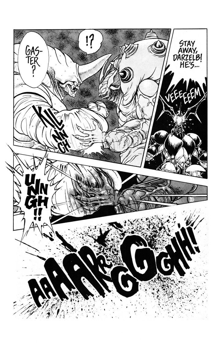 Guyver Chapter 45 - Page 6