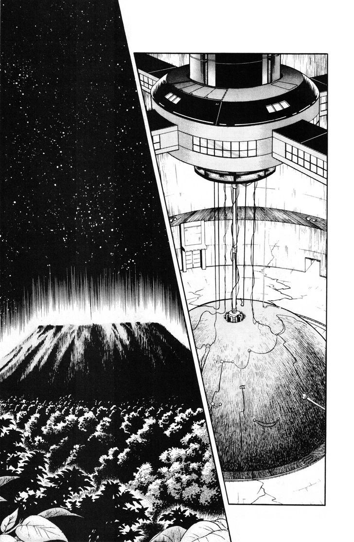 Guyver Chapter 46 - Page 1