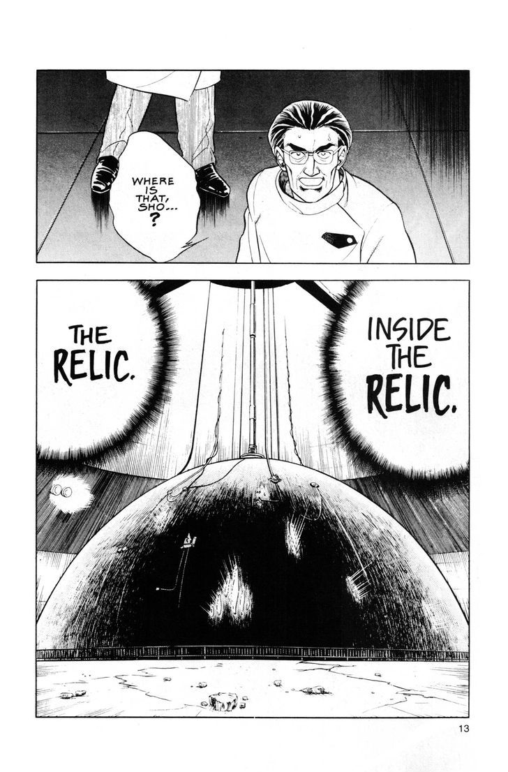 Guyver Chapter 46 - Page 10