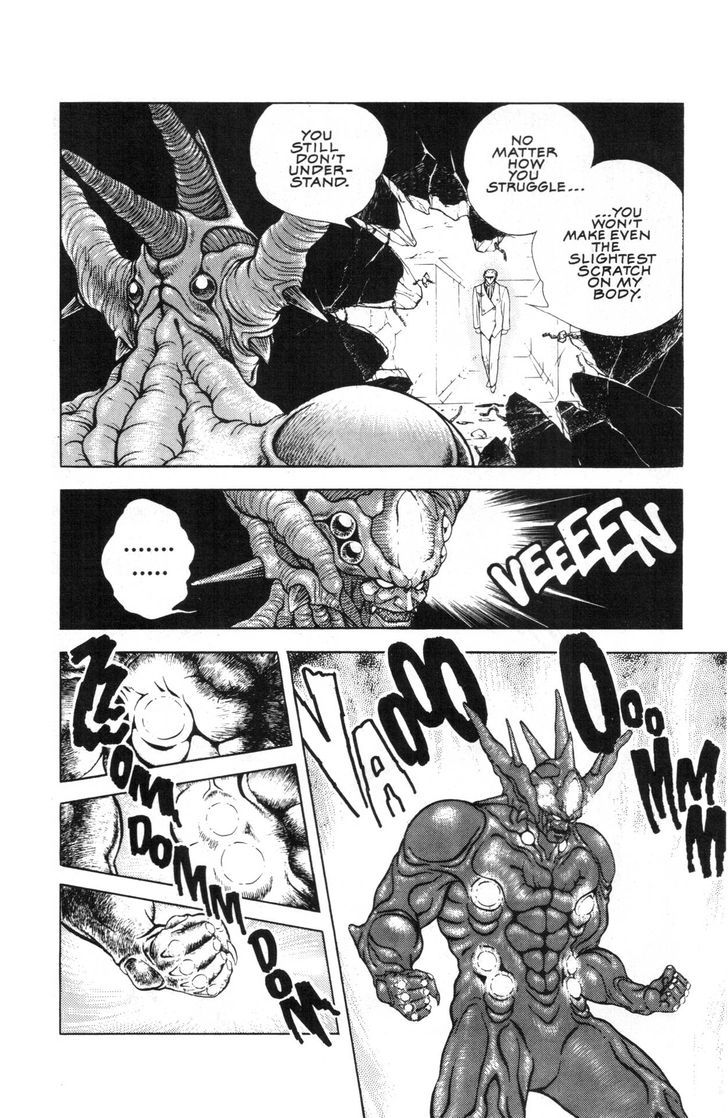 Guyver Chapter 46 - Page 14