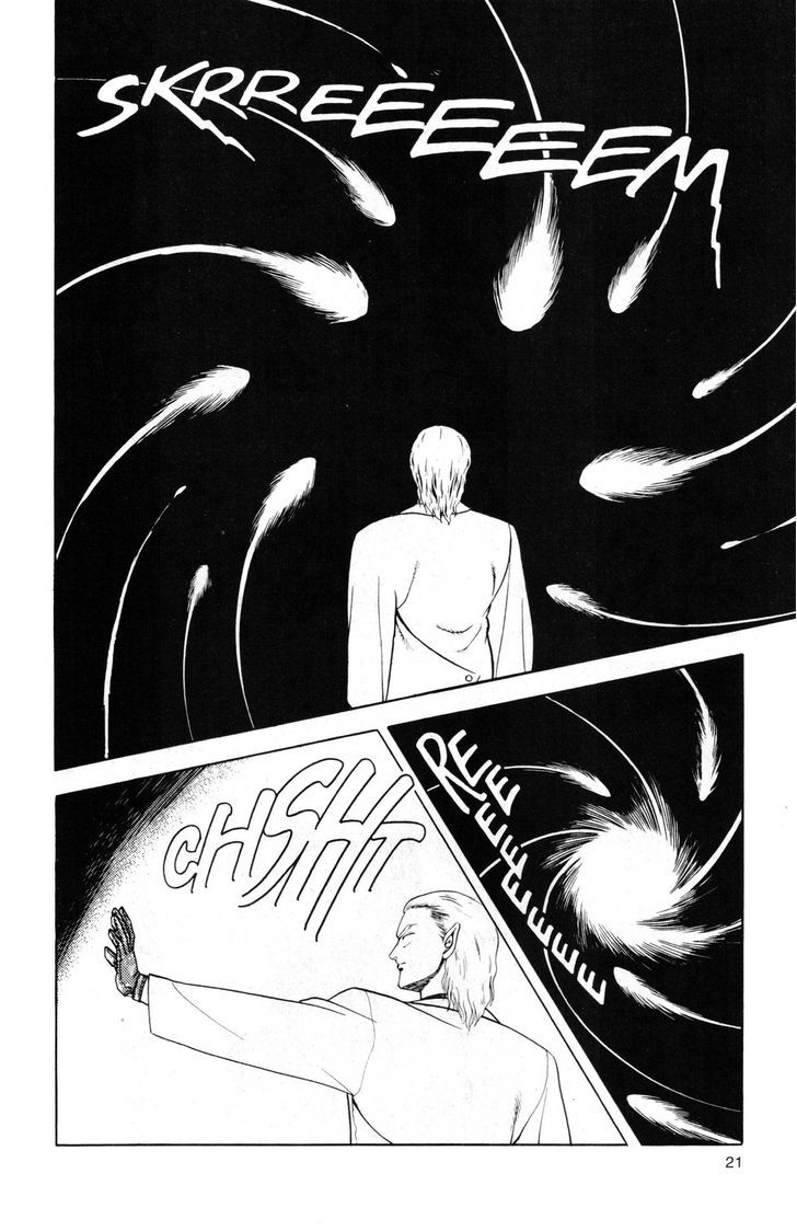 Guyver Chapter 46 - Page 18