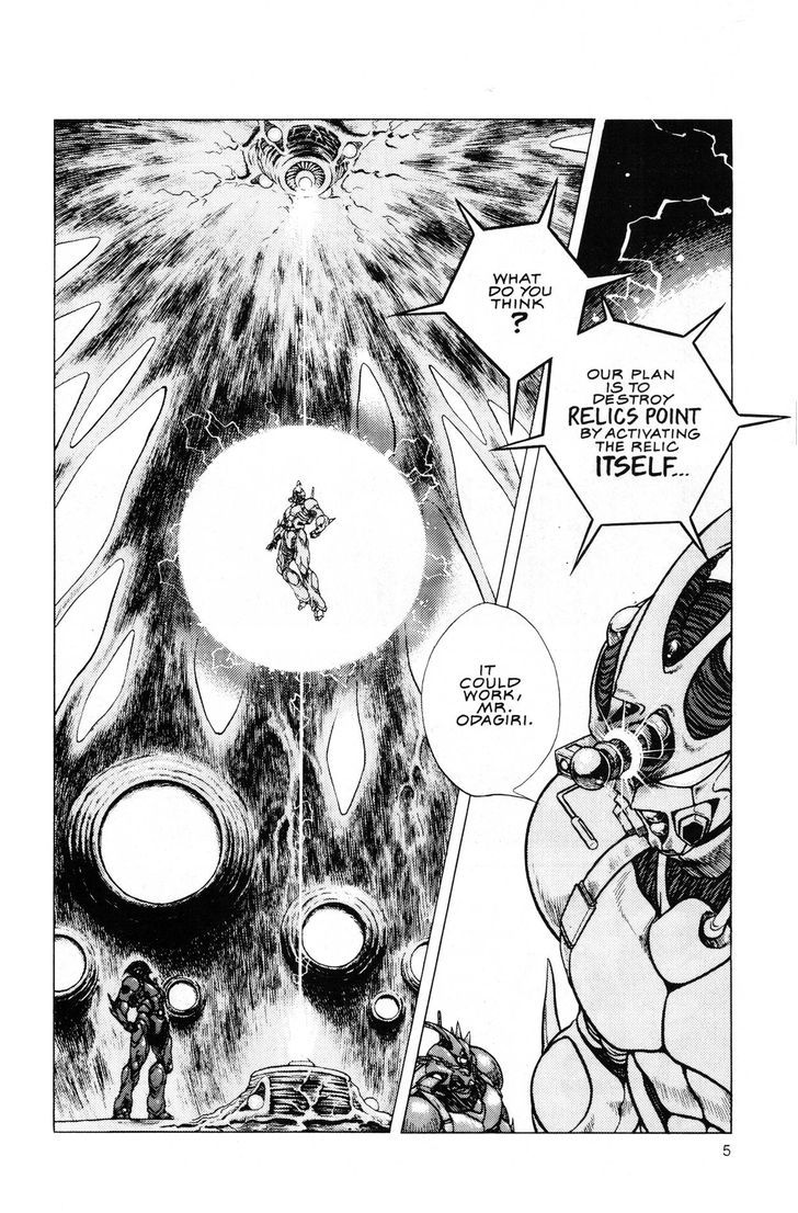 Guyver Chapter 46 - Page 2