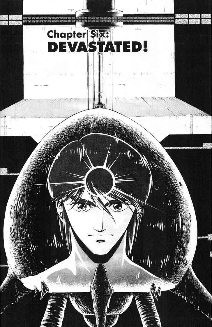 Guyver Chapter 46 - Page 23