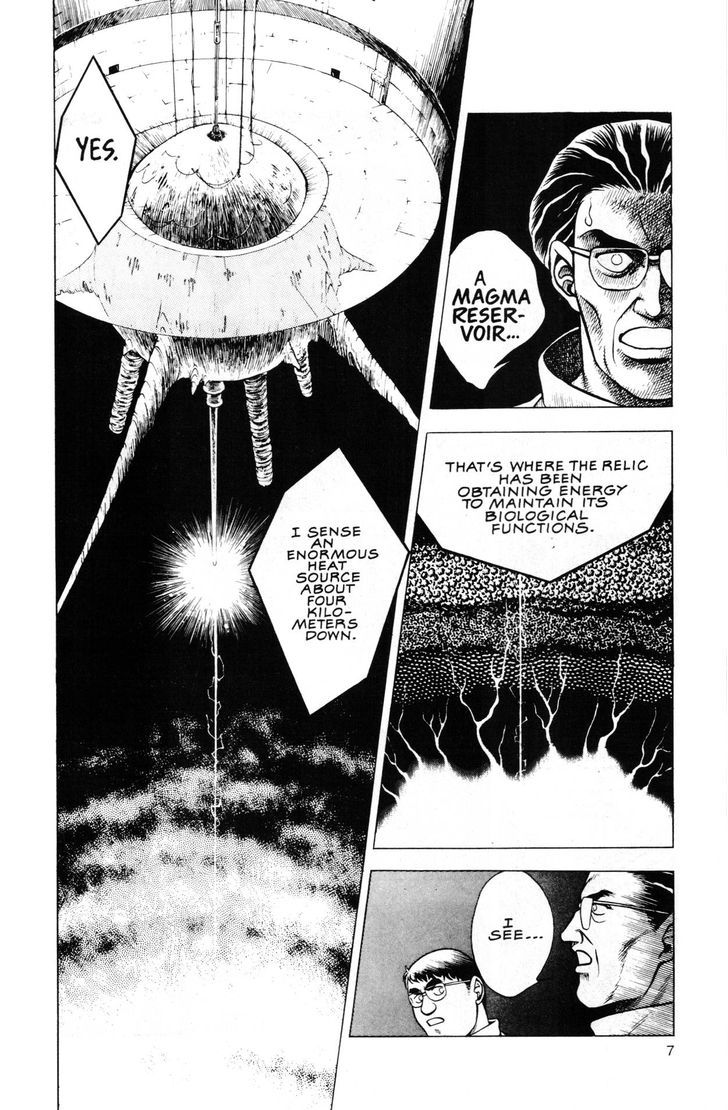 Guyver Chapter 46 - Page 4