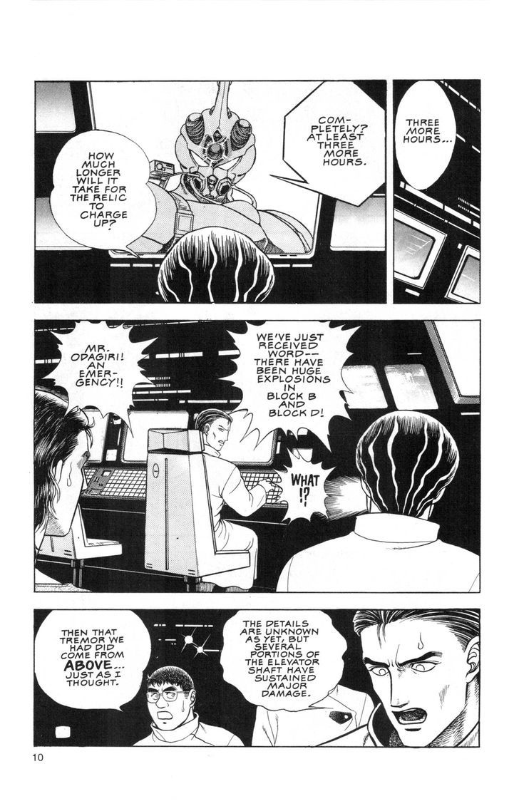 Guyver Chapter 46 - Page 7