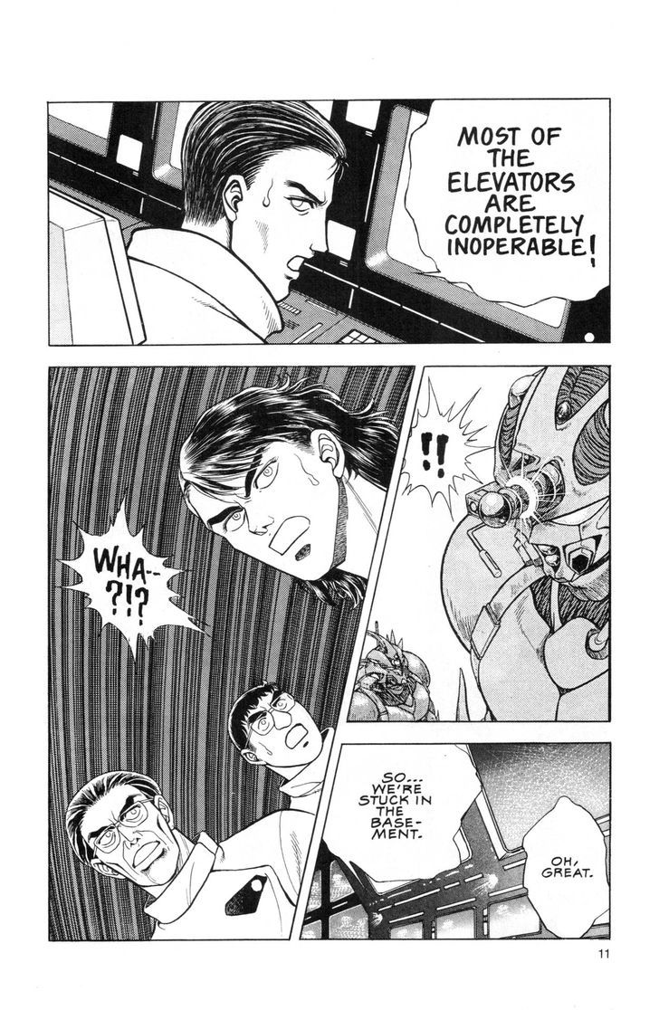 Guyver Chapter 46 - Page 8