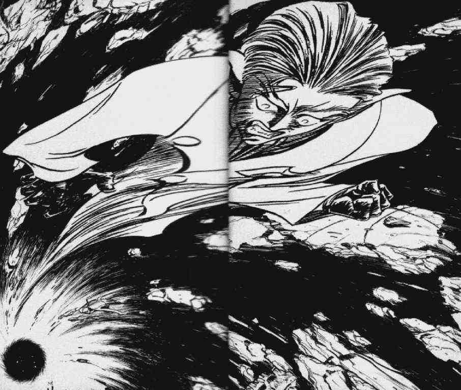 Guyver Chapter 47.1 - Page 12