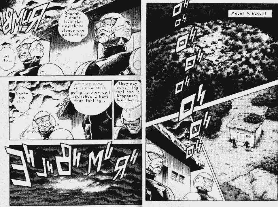 Guyver Chapter 47.1 - Page 2