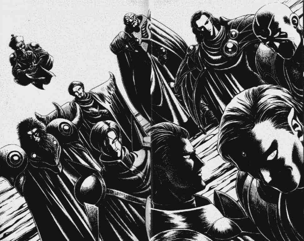 Guyver Chapter 47.1 - Page 4