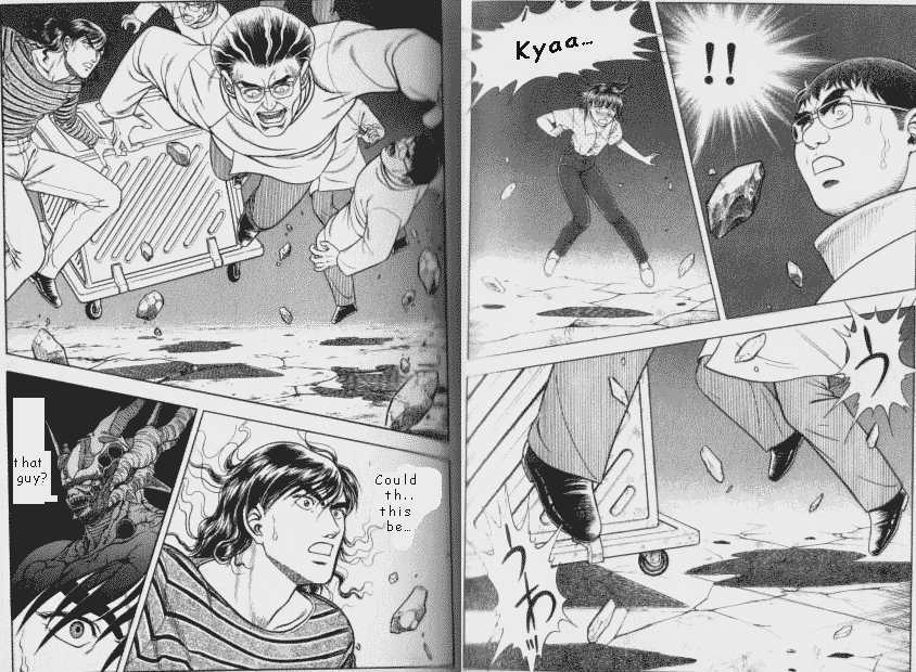 Guyver Chapter 47.2 - Page 10