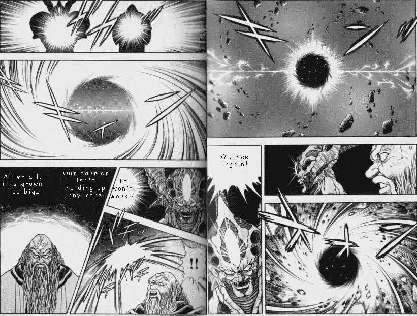 Guyver Chapter 47.2 - Page 16