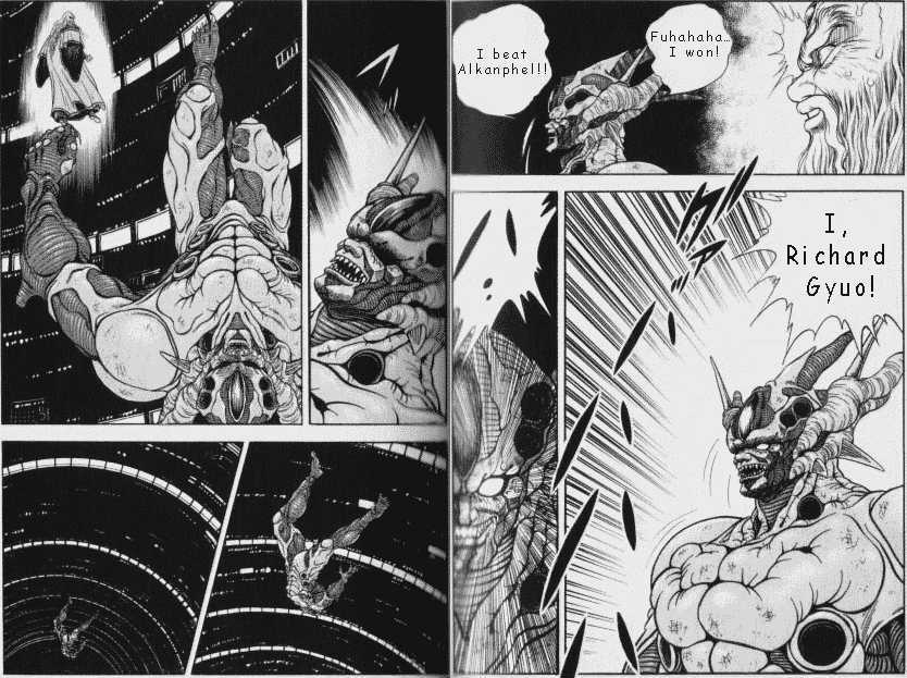 Guyver Chapter 47.2 - Page 19
