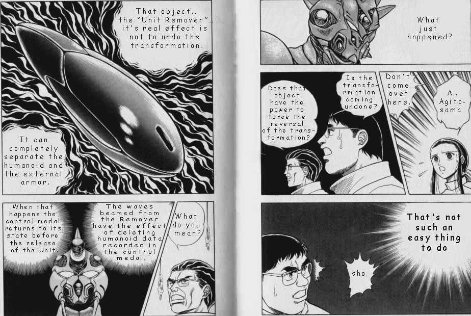 Guyver Chapter 47.2 - Page 36